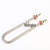 Stainless Steel Double U-Shaped Electric Heating Tube for Rice Steamer Cabinet