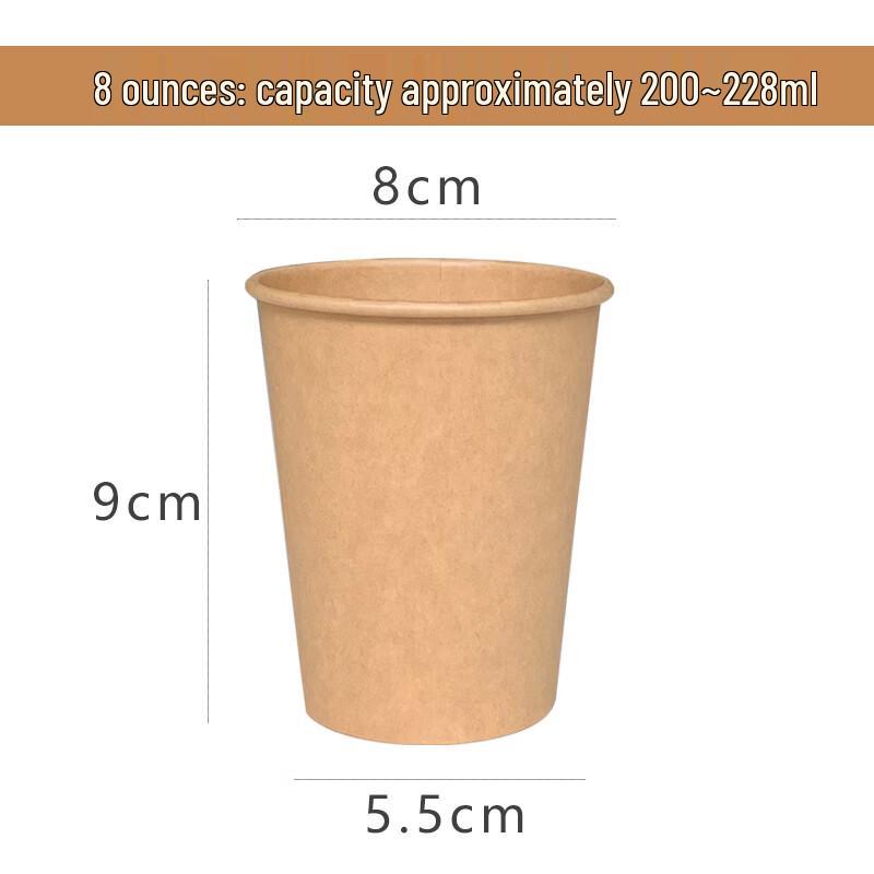 Shixun Kraft Corrugated Insulated Coffee Cups