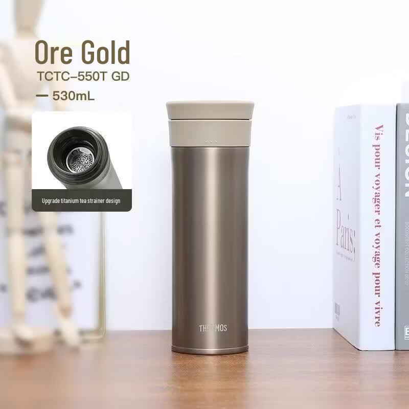 Thermos 530ml Insulated Mug with Titanium Lid
