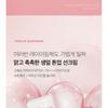 Medicube PDRN Pink Tone Up Sun Cream