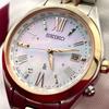 Used [Good Condition/Working] SEIKO LUKIA Radio Solar Gold Shell Dial 1B35-0AA0 Diamond