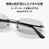 [MERRY PLEASURE] Sunglasses for Men and Women, UV Protection, Rimless, Oval Shape, Ultra-Lightweight (19g), Tinted Lenses