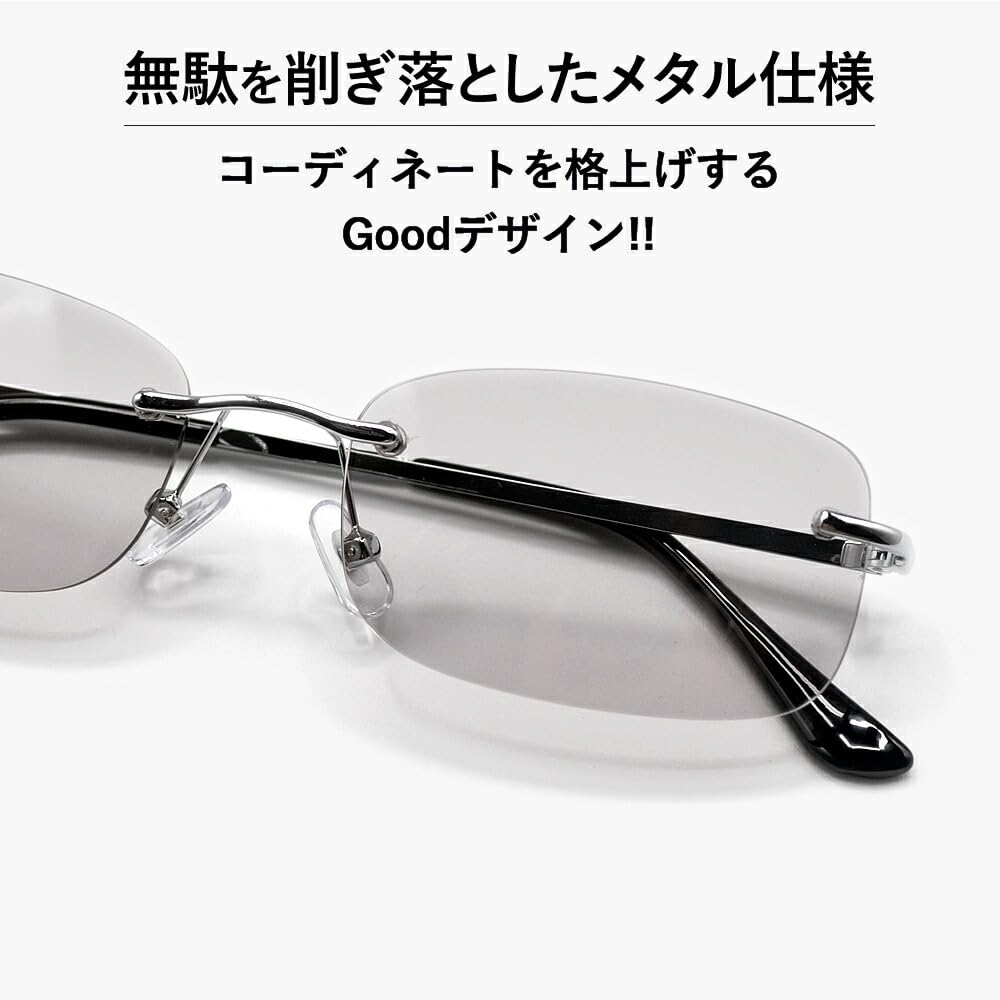 [MERRY PLEASURE] Sunglasses for Men and Women, UV Protection, Rimless, Oval Shape, Ultra-Lightweight (19g), Tinted Lenses
