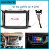 9 Inch Car Frame Fascia Adapter For KIA Carens 2014-2017 Android Radio Dash Fitting Panel Kit