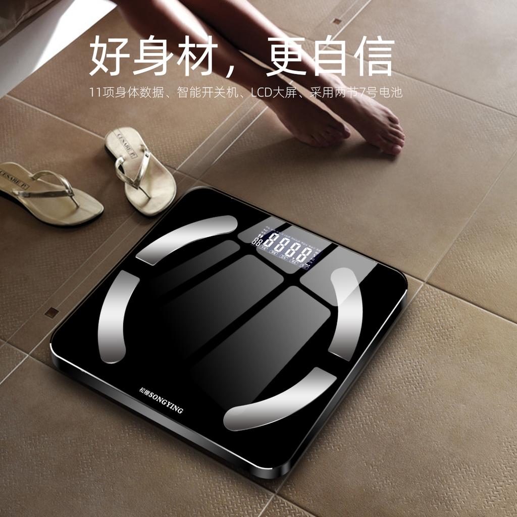 Bluetooth-Körperfettwaage, elektronische USB-Digitalwaage, intelligente Waage, Boden-Badezimmerwaage, BMI-Index, 290 x 260 mm