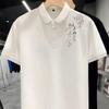 Summer Men White Bamboo Print Short Sleeve Casual Button Down Polo Shirt