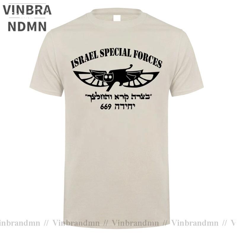 Israel Special Forces 669 T Shirt Unisex Israeli Special Unit Jechidat Duvdevan Tshirt Fashion Casual Cotton Military Army Clothes