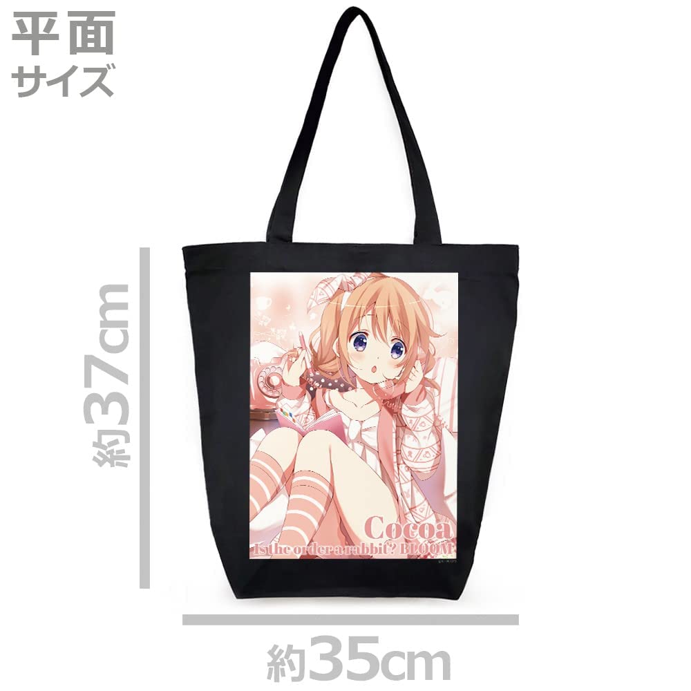 [Asmaker] Is the Order a Rabbit? BLOOM Tote Bag A [Cocoa]