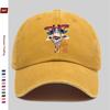 Pc Giraffe Print Baseball Cap with Glasses Home Leisure Heart Decor Papa Hat Truck Driver Sun Hat Washable Adjustable Headwe