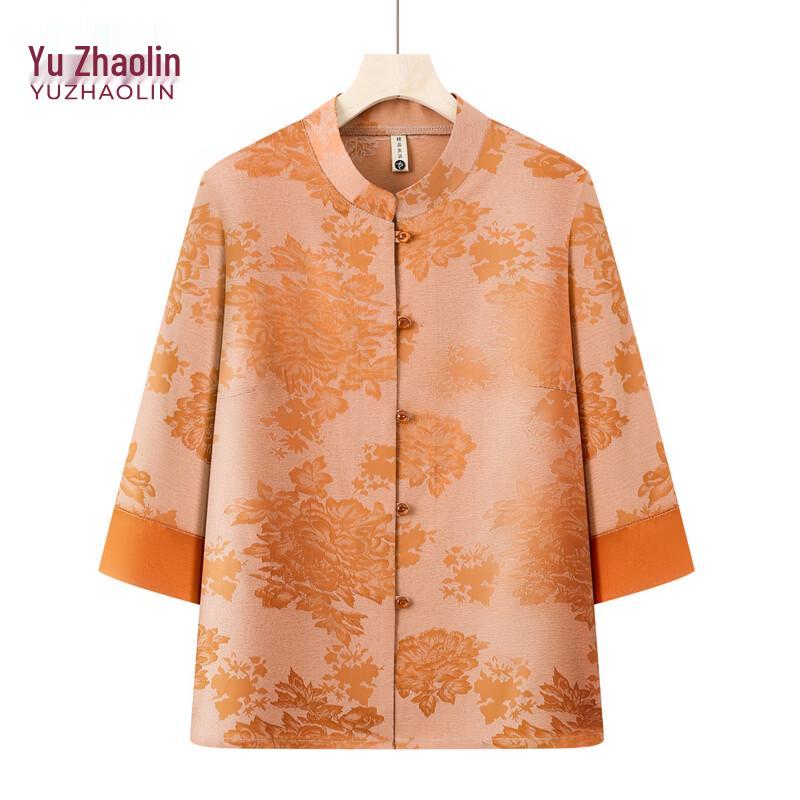 

Женский новый двухпредметный комплект в китайском стиле YUZHAOLIN 5XL