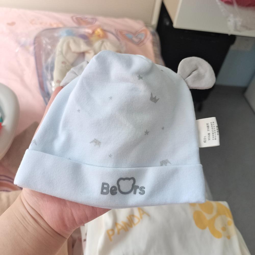 0-3 Months Baby Fetal Cap Print Infants Beanie Cap Windproof Newborn Hats  Autumn
