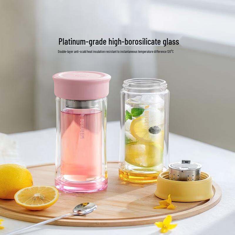 Beiding Double-Layer Glass Tea Infuser Bottle