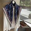 South Korea Dongdaemun Fashion Printed Scarf Silk Scarf Women's New Versatile Outer Triangle Scarf Shawl Decorative Belt