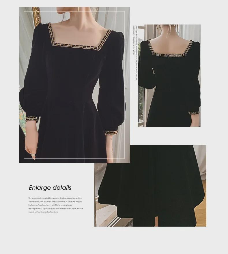 2022 Elegant Black Evening Dress for French Annual Meeting, Light Luxury Host Dress for Women