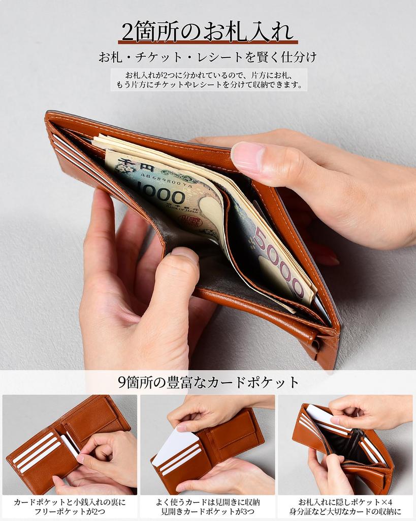 Pueblo Leather Bifold Genuine Coin 9 Card Separate Bill Compartment for Receipts and Wood Grain Simple and Perfect Gift for Men Men's Wallet, Leather,