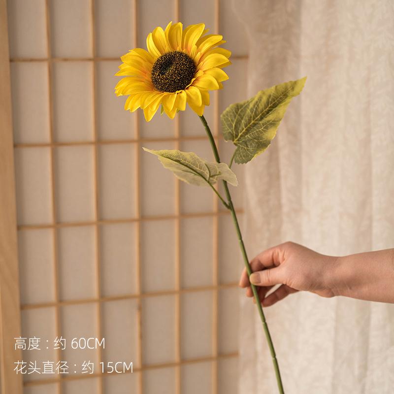 

Fake flower single sun flower home indoor dance handheld flower arrangement bionic bouquet
