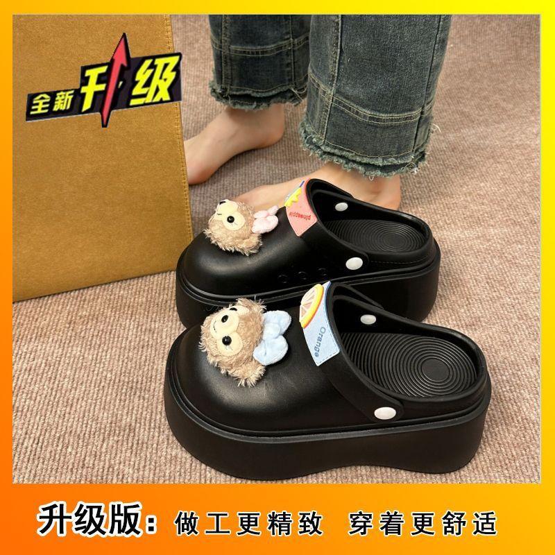Thick Bottom Stepping On Shit Feeling Lazy Bag Head Half Slippers Female 2025 Summer Wear Cute Cartoon Shirley Mei One Foot Sandals