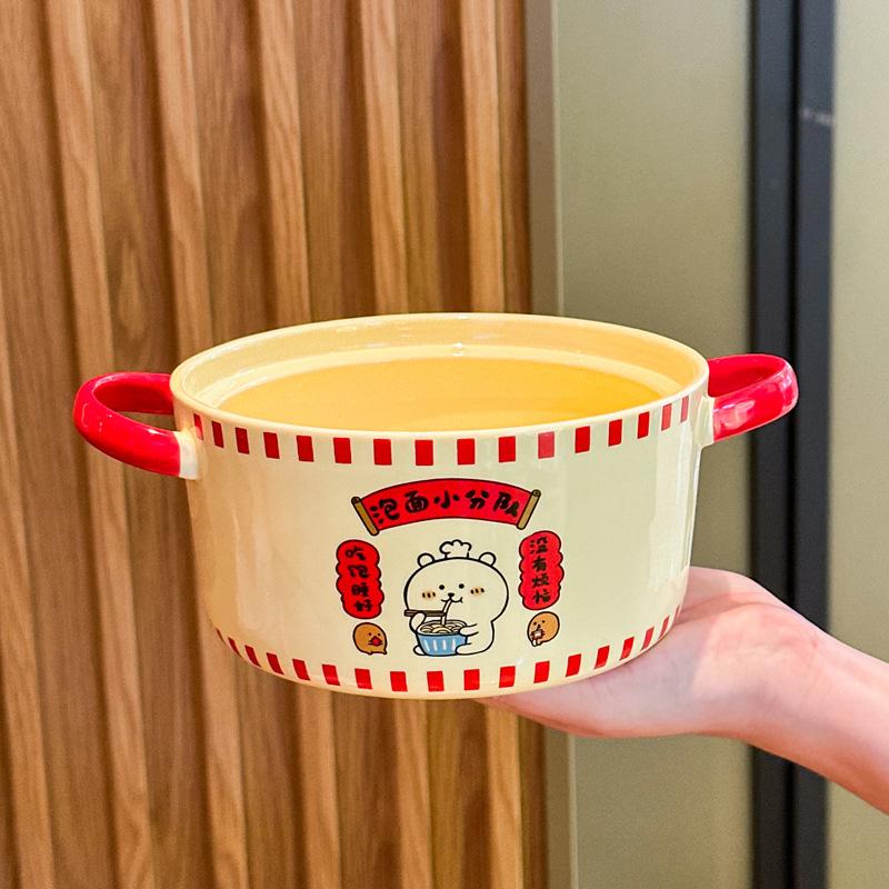 Cute Cartoon Instant Noodle Bowl with Lid, Large-capacity Ceramic Noodle Bowl for Dormitory Students, Binaural Snail Powder Bowl for Personal Use