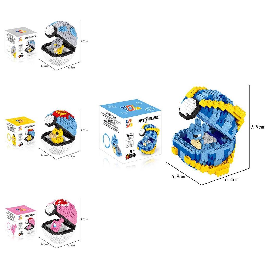500-piece Poké Ball Building Block Set Micro Brick Diy Kids Gift Model Toy