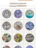 14" Retro Wooden Silent Wall Clock - Personalized Cool MDF Décor