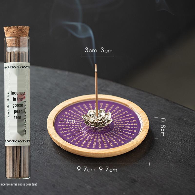 Zen Lotus Heart Sutra Incense Holder - Small Indoor Burner for Tea Ceremony and Sandalwood/Agarwood Incense