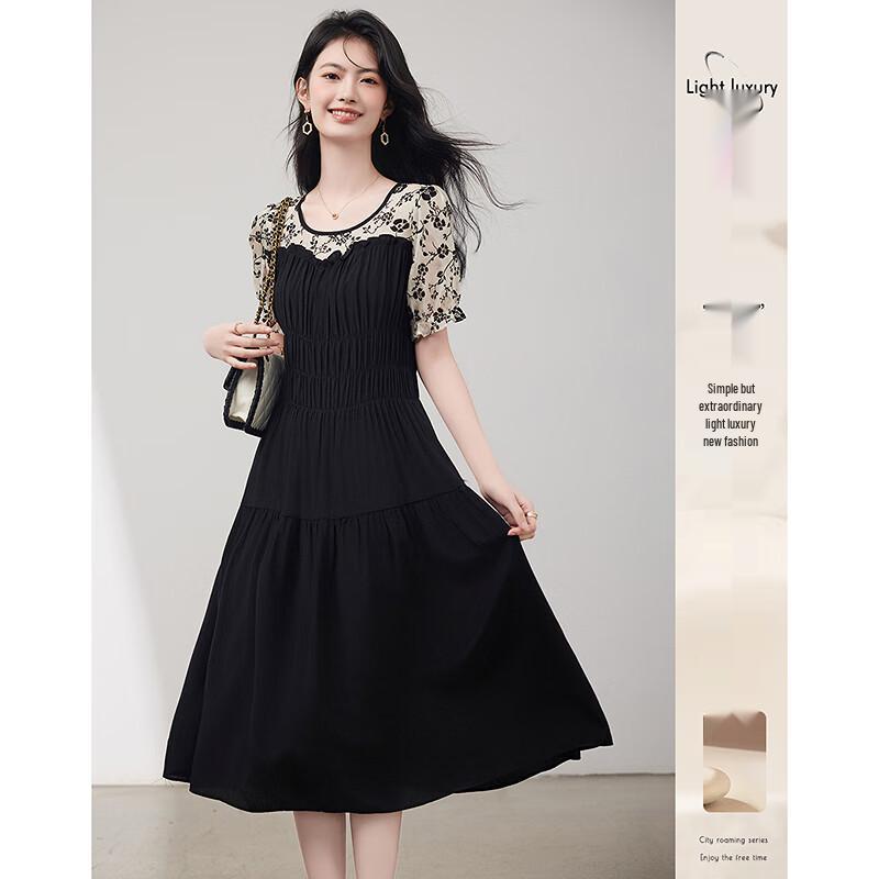

Si Shui Nian Hua Women s Elegant Short Sleeve Midi Dress M
