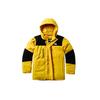 Baltro Light Jacket 'Yellow' Men's 46GH-LR0