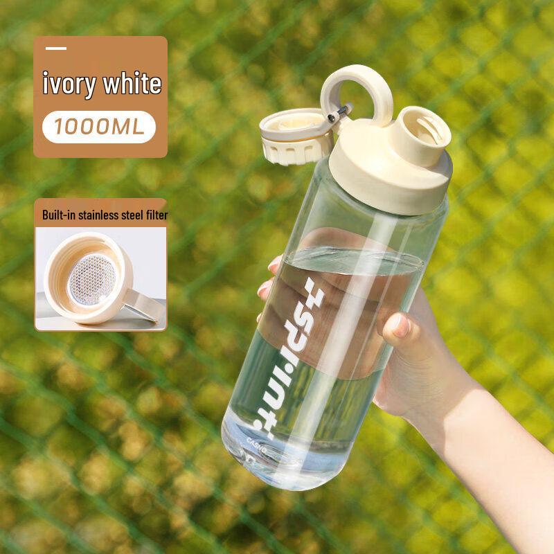Youluo PCT Sports Water Bottle with Tea Infuser and Straw