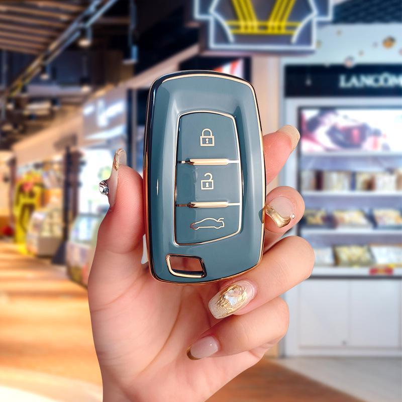 Universal Car Key Case for Dongfeng Models: Fengguang S560, Fengxing 370, Fengshen 330-SIX5, Jingyi X5/X3.