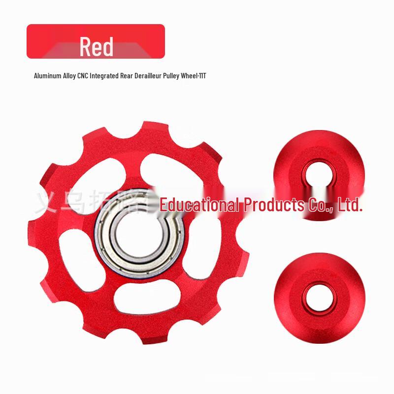 LISHI CNC Mountain Bike Derailleur Pulley 7T