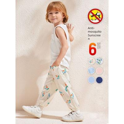 Unisex (od 4 let) – Kalhoty