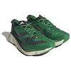 New adidas Adizero Adios Pro 3 Shoes Green GW7259