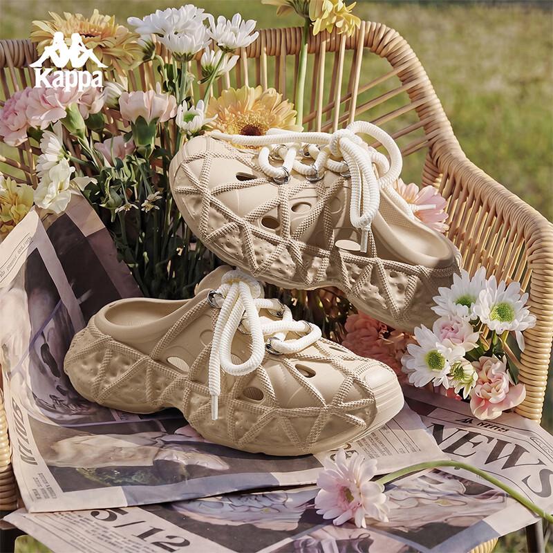 Kappa Women s EVA Outdoor Clog Slippers EUR 39-40