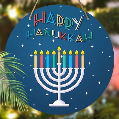 2D Flat Hanging Decorative Signs, Interior Wall or Door Decoration, Hanukkah Decoration, Interesting Gifts for Family and Friends