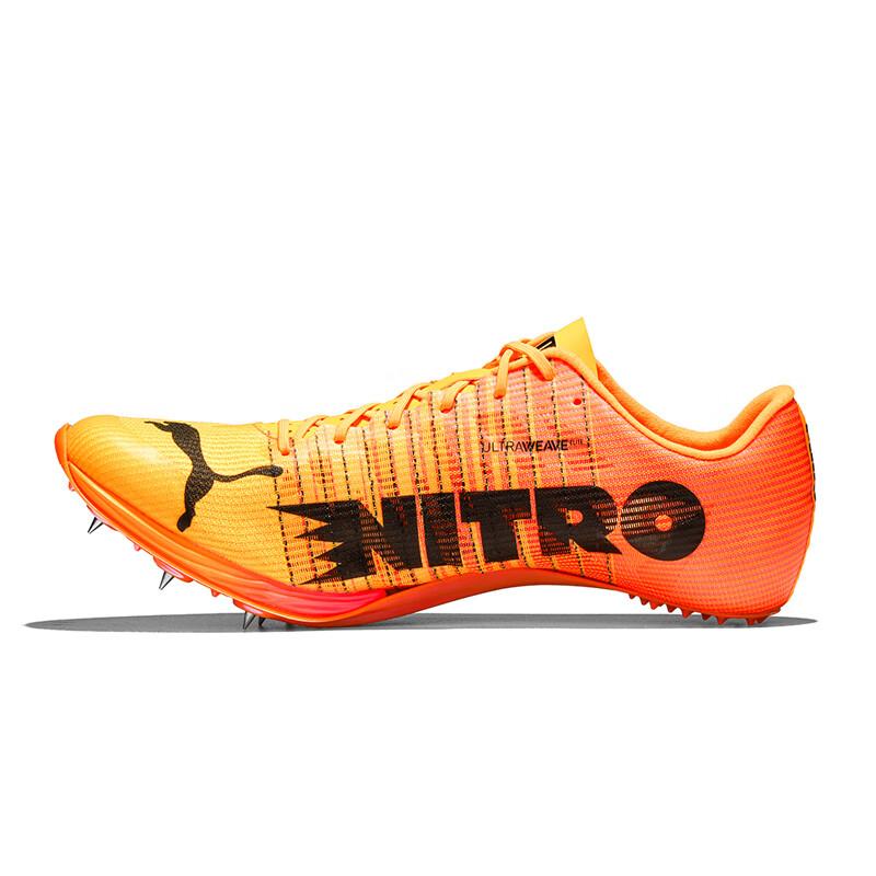 New Puma EvoSpeed Sprint Nitro 2 Sun Stream Black 380002-01