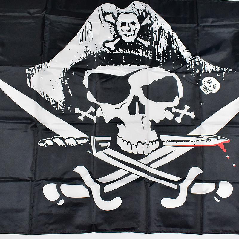 Master 90*150cm Flag Banner