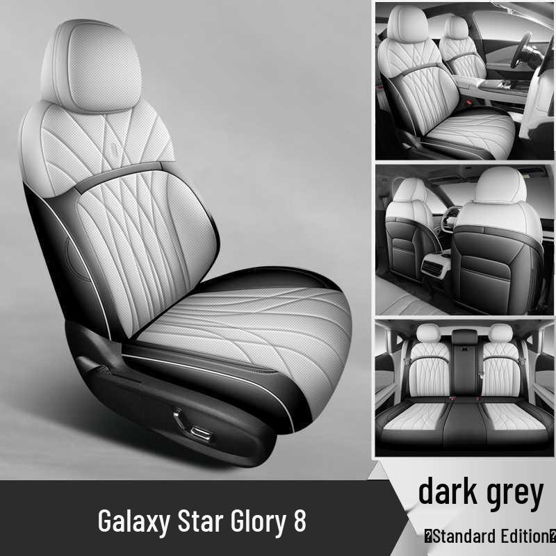 Geely Galaxy Starshine 8 Full Surround Car Seat Cover - All-Season EM-i Cushion