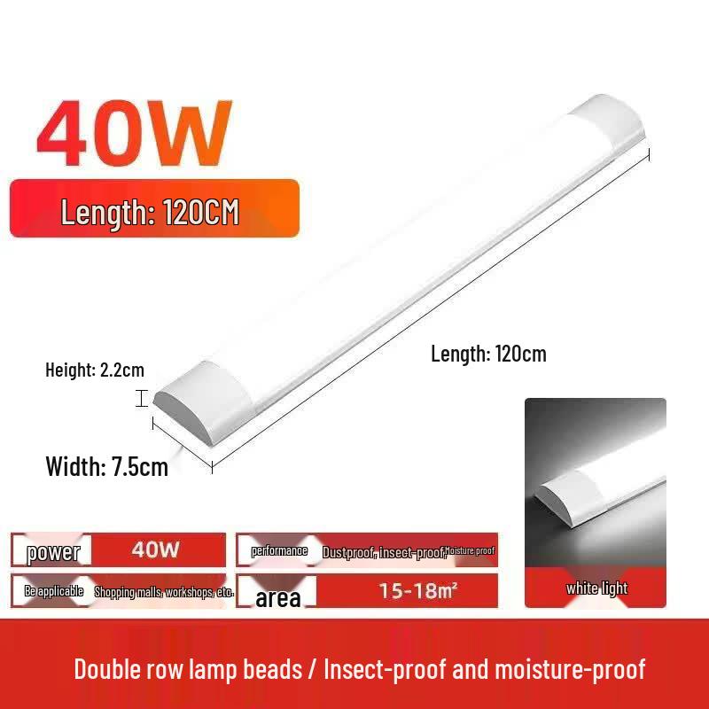 Guanan LED Tri-Proof Integrated Purification Strip Light