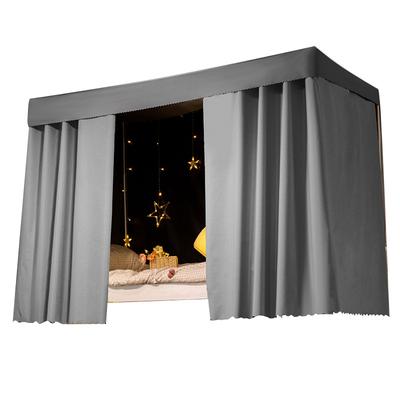 Dormitory Bed Curtain Blackout Privacy Curtain
