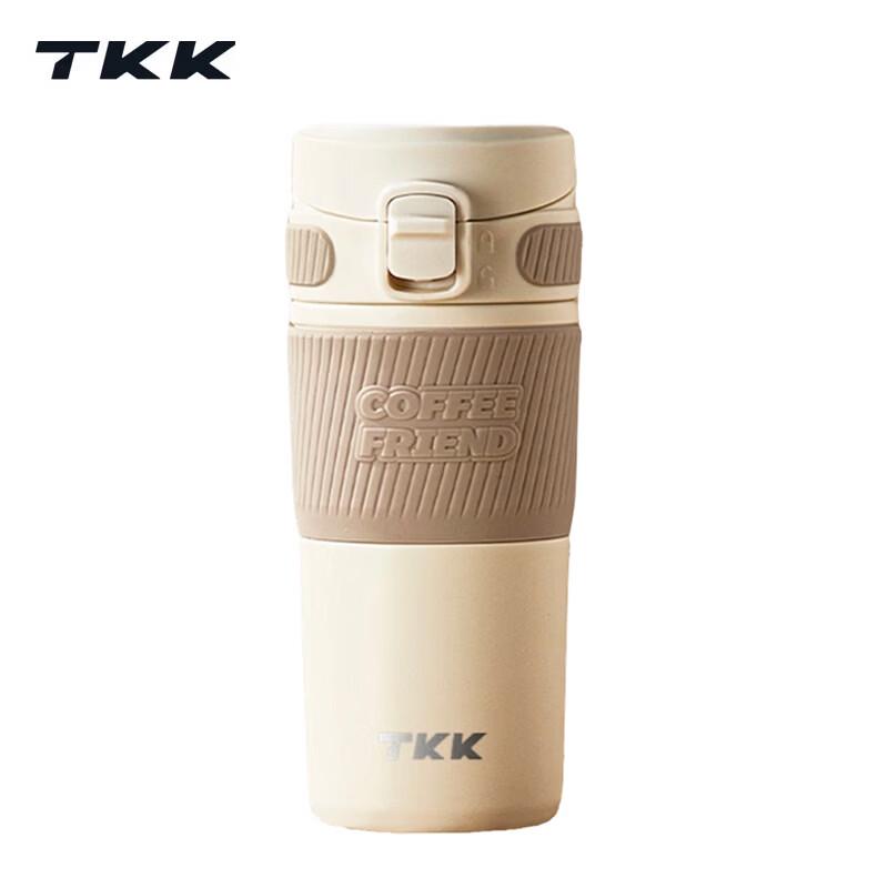 TKK Bruce Insulated Cup