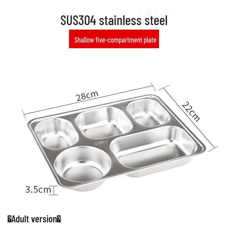 ZISIZ 304 Stainless Steel Square Divided Plate