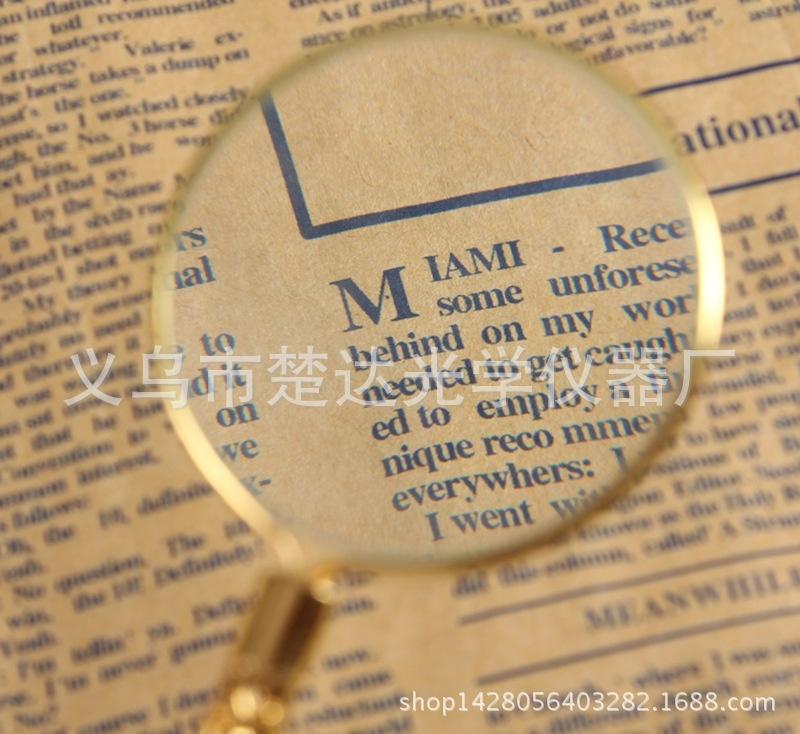 Russian Style 5X Gold Glass Lens Flower Handle High-grade Reading Magnifying Glass Embossed Handle