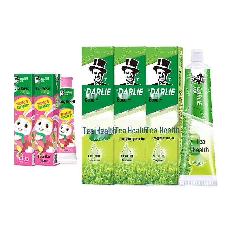 Hawley & Hazel Toothpaste Bundle