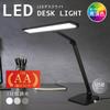 OHM Electric LED Schreibtischlampe mit USB-Anschluss, Ra93 Hohe Farbwiedergabe, Berührungsschalter, 900 Lumen, Tageslichtweiß, Dimmbar, Einstellbarer Winkel, AA