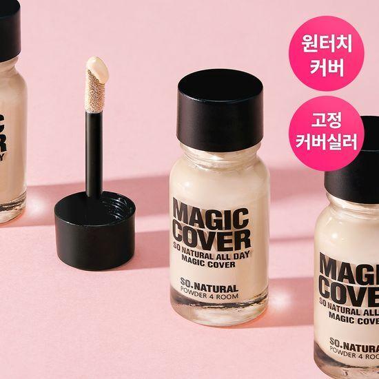 So Natural Powder Forum All Day Magic Cover