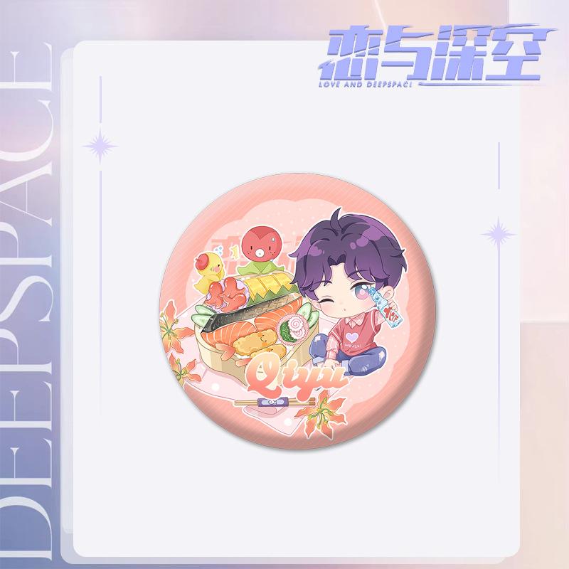 Love and Deepspace Rafayel Zayne Xavier 58MM Round Badge Anime Cosplay Brooch Pin Backpack Clothing Decoration Gift for Fans