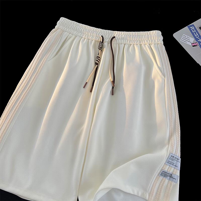 Herren Drei-Streifen Freizeit-Sportshorts