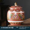 Classical Ceramic Tea Pot Painted Pattern Sealed Storage Tank Home Porcelain Candy Nuts Coffee Beans Storage Bottle Home Decor
