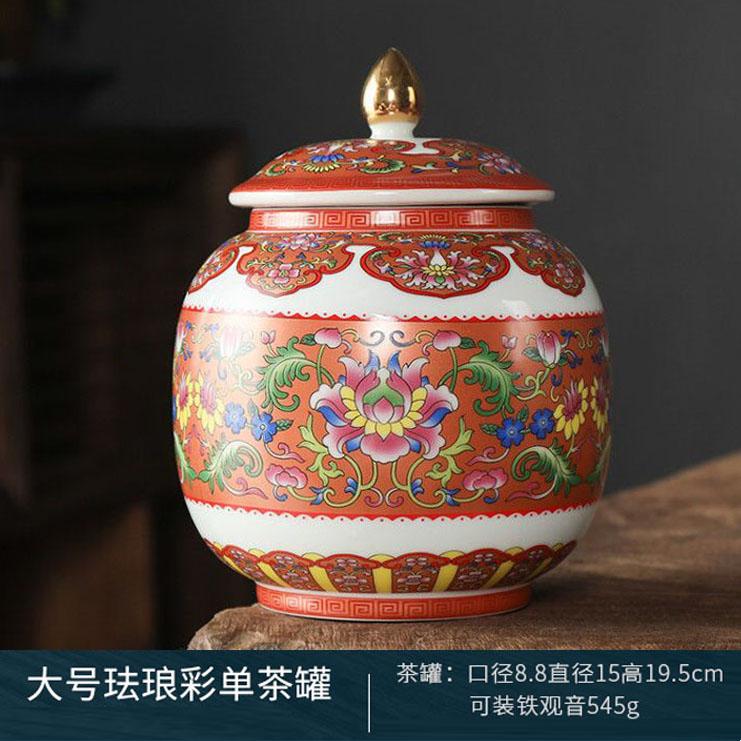 Classical Ceramic Tea Pot Painted Pattern Sealed Storage Tank Home Porcelain Candy Nuts Coffee Beans Storage Bottle Home Decor