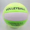 PVC Machine-Sewn Soft Volleyball for Junior High Students - Competition & Beach Training Volleyball
